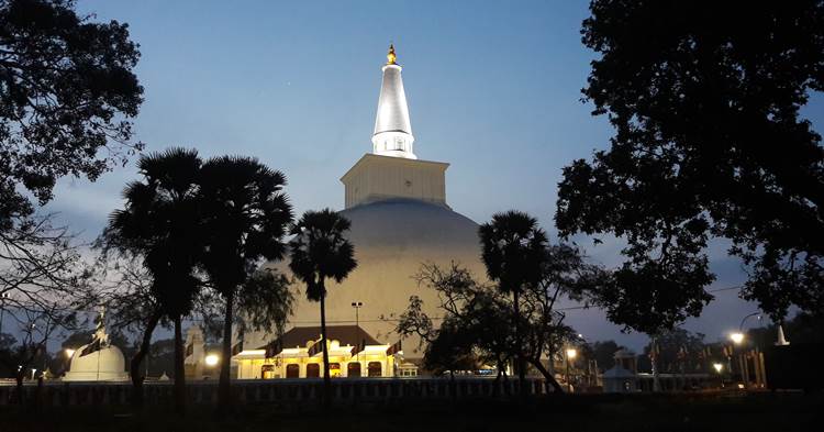 Znamenitost Sri Lanke